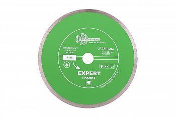 Диск алмазный отрезной сплошной Эксперт Гранит Hot press (230х25.4 мм) TRIO-DIAMOND EG356