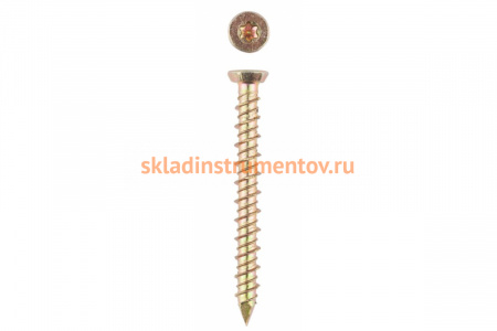 Рамные универсальные шурупы с потайной головкой Зубр хроматированные, TORX 30, 7,5x202 мм, ТФ0, 300 шт 4-300480-75-202