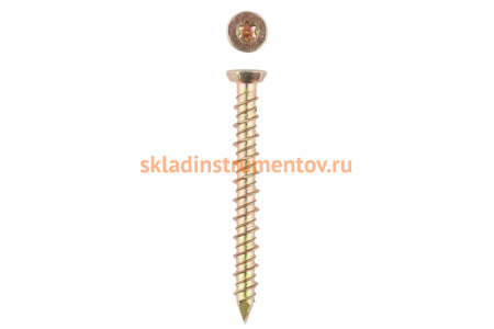 Рамные универсальные шурупы с потайной головкой Зубр хроматированные, TORX 30, 7,5x202 мм, ТФ0, 300 шт 4-300480-75-202