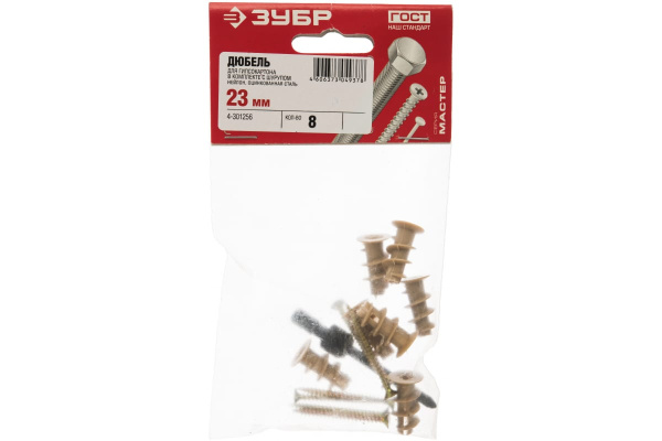 Дюбель для гипсокартона Зубр нейлоновый, с оцинкованным саморезом и установочн. инструментом, ТФ 6, 23мм, 8шт 4-301256