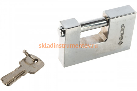 Навесной замок 90 мм ЗУБР ЭКСПЕРТ 37281-90