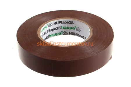 Изолента ПВХ HAUPA цвет коричневый, шир.15мм, длина 20 м, d 74 мм 263838