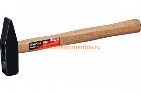Слесарный молоток с деревянной рукояткой MIRAX 1000 20034-10