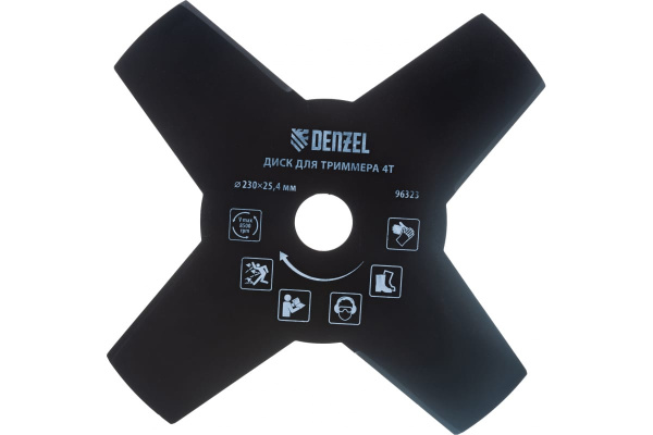 Диск для триммера, 4 лезвия DENZEL 96323