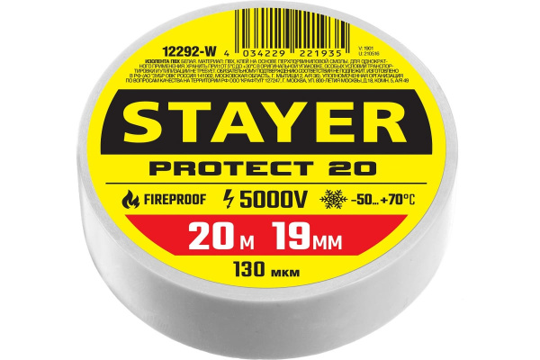 Изоляционная лента ПВХ STAYER Protect-20 19 мм х 20 м, белая 12292-W