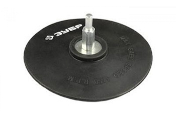 Насадка резиновая "Мастер" (150 мм; 8 мм) для дрели ЗУБР 3577-150