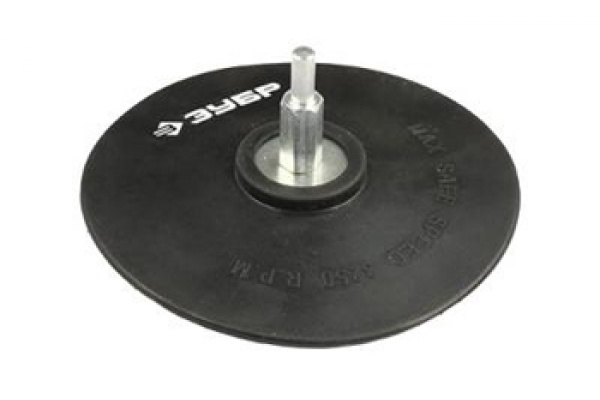 Насадка резиновая "Мастер" (150 мм; 8 мм) для дрели ЗУБР 3577-150