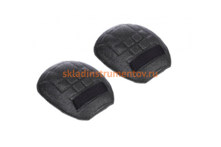 Защитные наколенники РемоКолор 22-4-010