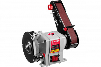 Точильный станок ЗУБР 250 Вт ЗТШМ-150/686Л