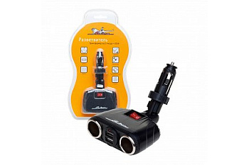 Прикуриватель-разветвитель трансформер на 2 гнезда + 2USB Airline, штекер-фиксатор ASP-2TU-08