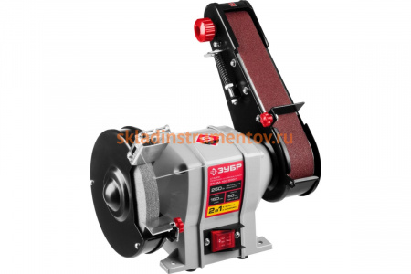 Точильный станок ЗУБР 250 Вт ЗТШМ-150/686Л
