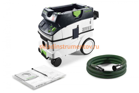 Пылеудаляющий аппарат FESTOOL CTH 26 E / a 574939 Пылеудаляющий аппарат FESTOOL CTH 26 E / a 574939