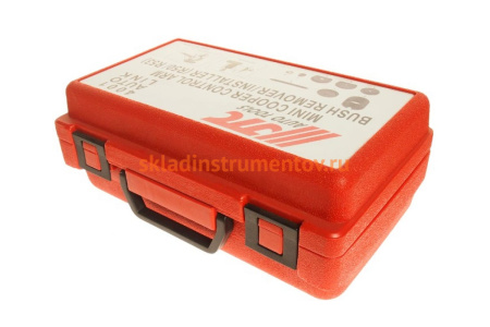 Набор для снятия и установки сайлентблоков рулевой тяги MINI COOPER R50/R53 JTC 4001