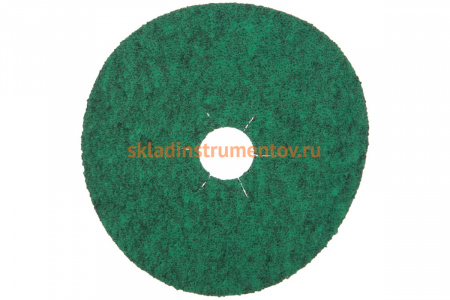 Шлифовальный фибровый круг (125 мм; Р36) KLINGSPOR 204093