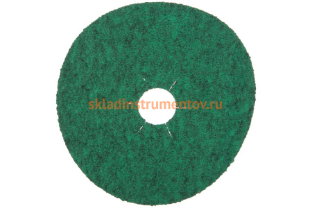 Шлифовальный фибровый круг (125 мм; Р36) KLINGSPOR 204093