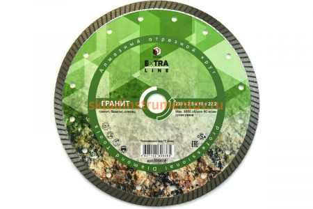 Диск алмазный Turbo Гранит Extra Line (230х22.2 мм) Diam 000608
