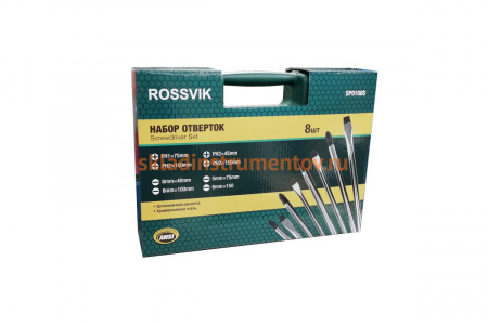 Набор отверток ROSSVIK 8шт SP0108S