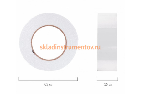 Клейкая двухсторонняя лента BRAUBERG 15 мм х 2 м, на вспененной основе, 1 мм, прочная 606418