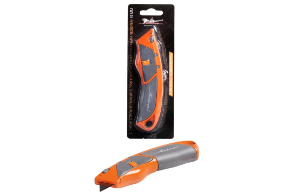 Строительный нож с трапециевидным сменным лезвием 19мм Airline AT-SOK-04