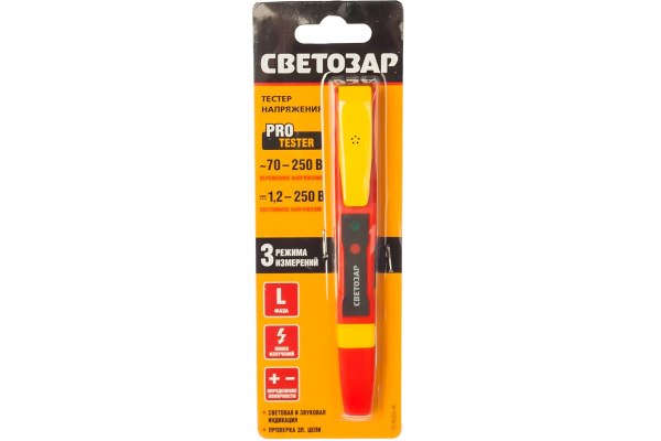 Тестер напряжения СВЕТОЗАР MS-48M SV-45203-48
