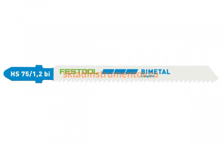 Пилки для лобзика HS 75/1.2 по металлу 20 шт. FESTOOL 204271