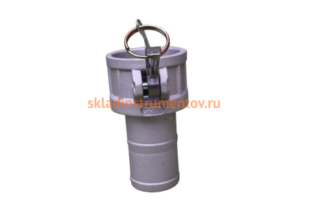 Камлок тип С-200 (50 мм-2", алюминий, штуцер "мама") Zitrek 079-0162