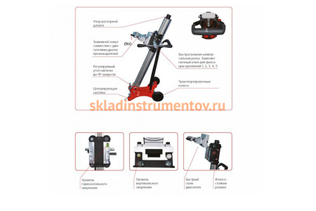 Стойка установки алмазного бурения MESSER DM