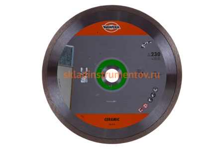 Диск алмазный Professional for Ceramic (230х22.23 мм) для УШМ HAWERA F00Y265814