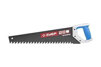 Пила по пенобетону Бетонорез Зубр ЭКСПЕРТ 15157-50