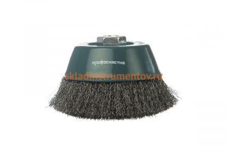 Щетка чашечная с гофрированной стальной проволокой Мастер 002 (75 мм; М14) Профоснастка 20101002