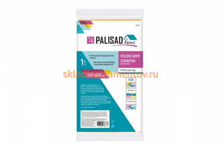Вискозная салфетка для пола Palisad Home 500x600 мм 923345