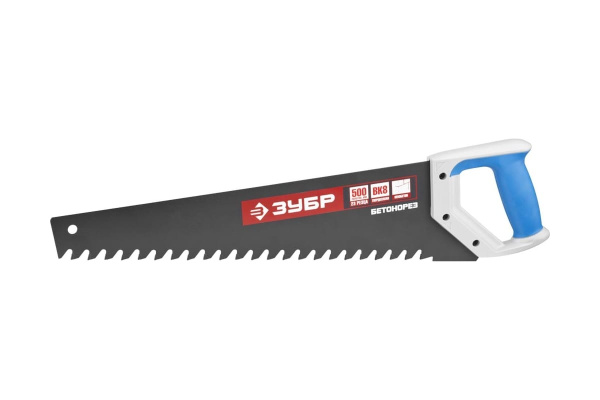 Пила по пенобетону Бетонорез Зубр ЭКСПЕРТ 15157-50