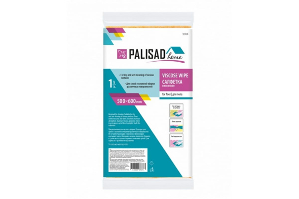 Вискозная салфетка для пола Palisad Home 500x600 мм 923345