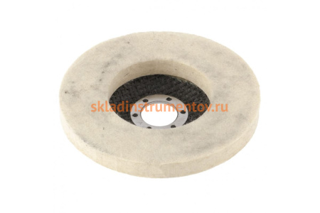 Круг полировальный непрерывный из натурального войлока 125х22,2 мм MATRIX 75942