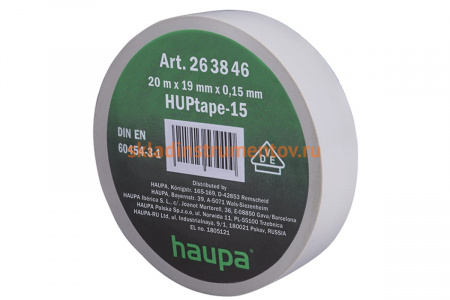 Изолента ПВХ HAUPA цвет серый, шир.19 мм, длина 20 м, d 74 мм 263846