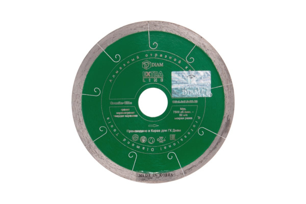 Диск алмазный Granite-Elite по граниту (125х22.2 мм) DIAM 000154