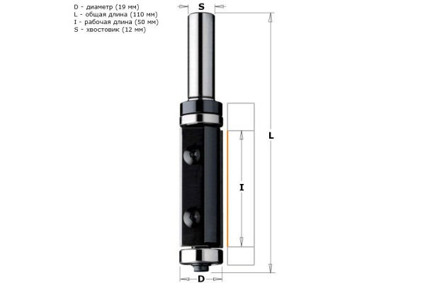 Фреза обгонная со сменными ножами (19x50 мм; хвостовик 12 мм; RH) CMT 657.993.11B