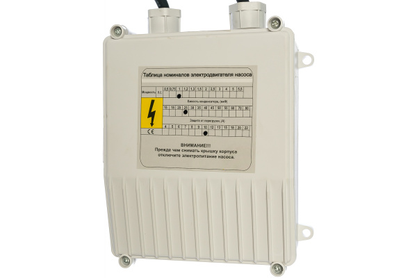 Скважинный насос Вихрь СН-50