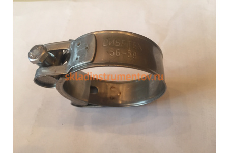 Металлические хомуты СИБРТЕХ, силовые, 56-59мм, ширина 20мм, шарнирный, W4, 2шт 475433