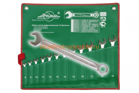 Набор ключей комбинированных 8-19мм 12 предметов AIST 0010212A 00-00004692