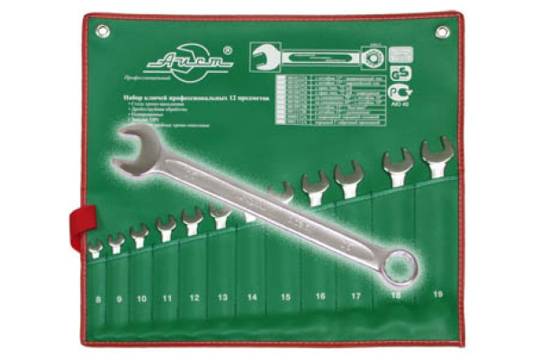 Набор ключей комбинированных 8-19мм 12 предметов AIST 0010212A 00-00004692