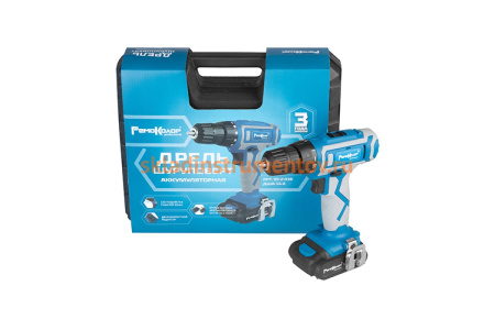 Аккумуляторная дрель-шуруповерт РемоКолор ДША-14-2 95-2-036