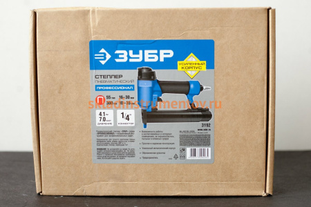 Пневматический степлер Зубр ПРОФЕССИОНАЛ 3192
