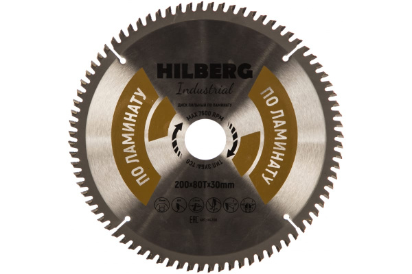 Диск пильный Industrial Ламинат (200x30 мм; 80Т) Hilberg HL200