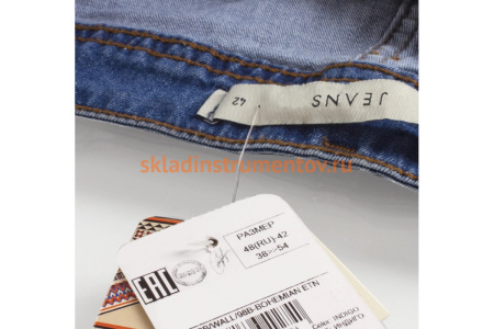 Игловой пистолет-маркиратор BRAUBERG стандартная игла 291037