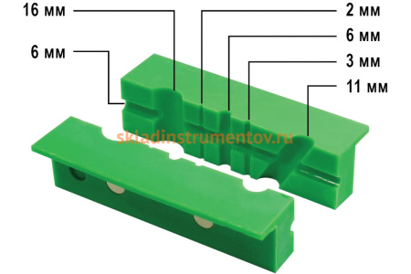 Губки магнитные с канавками (2 шт; 113х28х25 мм) для тисков КОБАЛЬТ 918-016