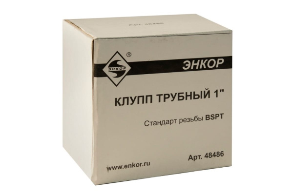Трубный клупп 1 Энкор 48486