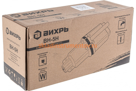 Вибрационный насос Вихрь ВН-5Н 68/8/8