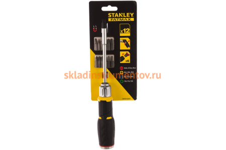 Реверсивная отвертка с битами Stanley FATMAX FMHT0-62691