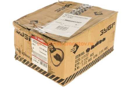 Саморезы универсальные оксидированные по дереву/металлу 3100 шт. (3,5х50 мм; PH2; ТФ0) ЗУБР 4-300020-35-050